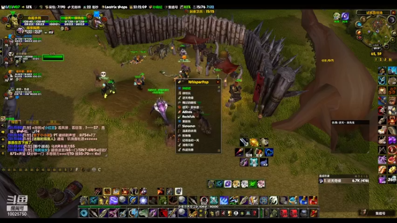 【2021-11-13 21点场】PVP猎：S2  LR  PVP 篇