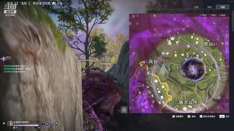 【2021-11-14 04点场】poki猫：两妹车2=1铂金在线求带QAQ