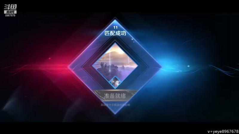【2021-11-12 15点场】夏夜xyw：新人直播第二天 8967678