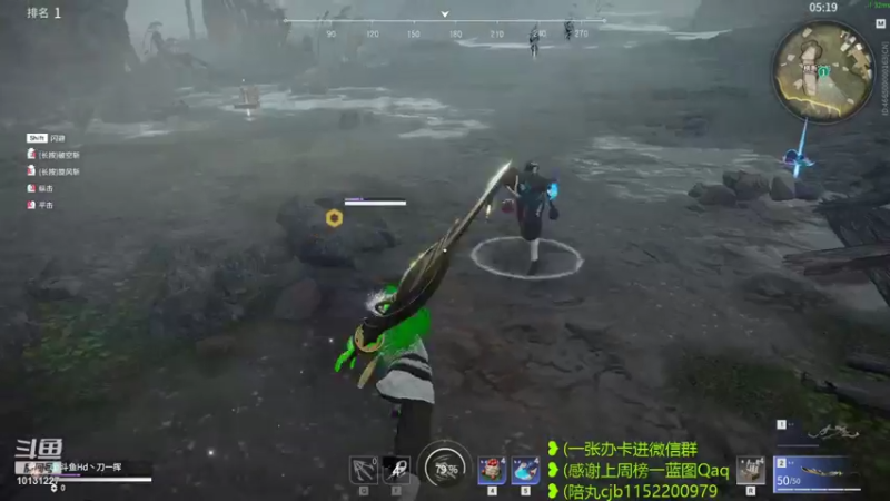 【2021-11-13 20点场】刀一挥趴一堆：火刀门正式成立