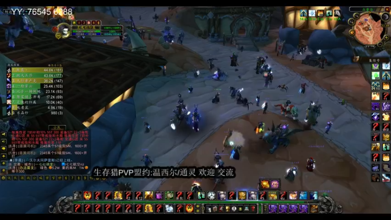 【2021-11-07 22点场】我木shigaoshou：3系LR  竞技场