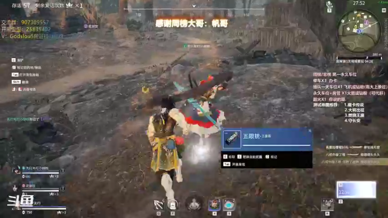 【暴躁包包lol 永劫无间】2021-11-14 15:22:11-2021-11-14 15:37:12