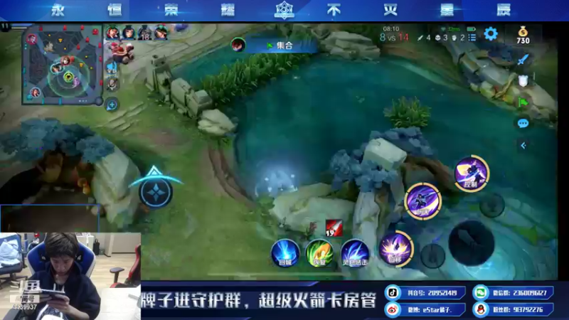 【2021-11-14 00点场】eStarPro橘子：我是谁我是最勤劳的人