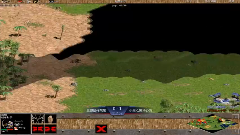 【2021-11-14 14点场】西毒的直播间：毒哥教你打罗马555