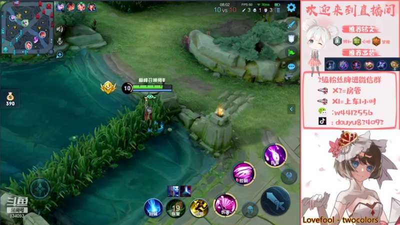 【2021-11-14 16点场】小飞Avery：小飞：小乔小乔