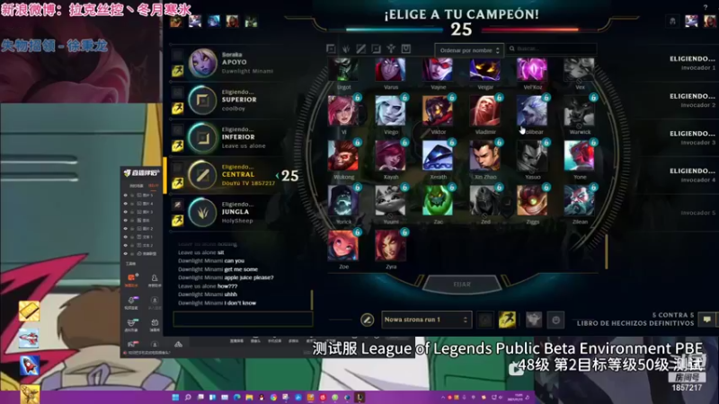 【2021-11-13 15点场】冬月寒氷熙宝兒AnyaYugi：终极魔典 测试 デュエル