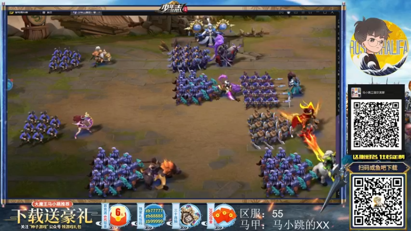 【2021-11-14 19点场】大魔王马小跳：恕瑞玛你的阿哥回来了Day38