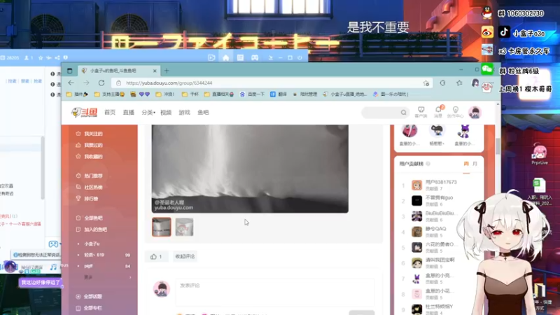 【2021-11-14 03点场】小盒子u：小盒子单排日记