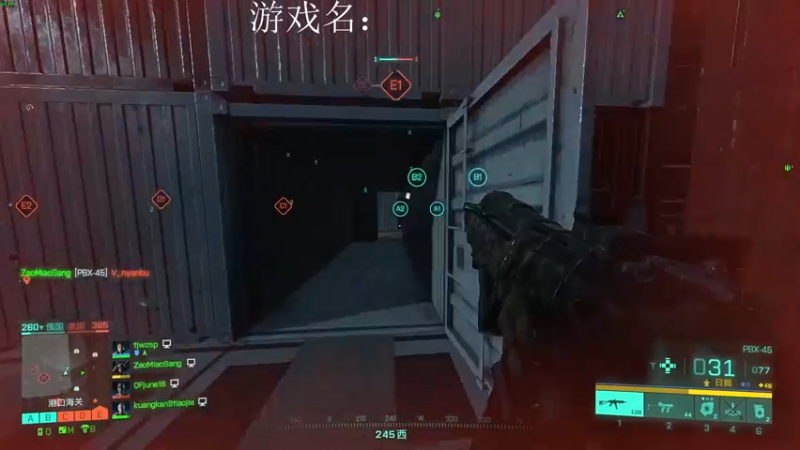 【2021-11-14 02点场】早苗大帅比：重生之我是特种兵！ 2278398