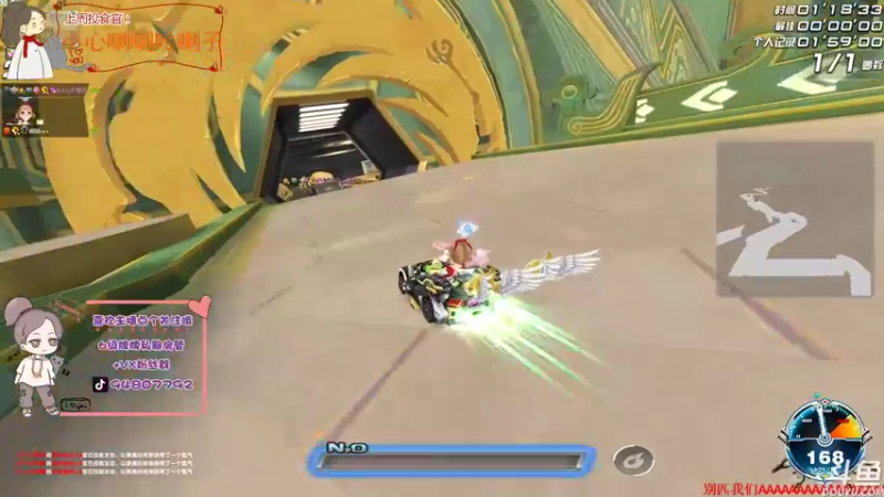 【2021-11-13 17点场】哦呦orz：【小奶团】随时基因突变主播