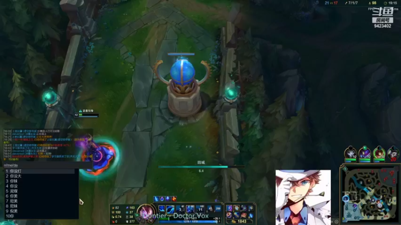 【2021-11-14 04点场】罢南万顷：我们是冠军 edg