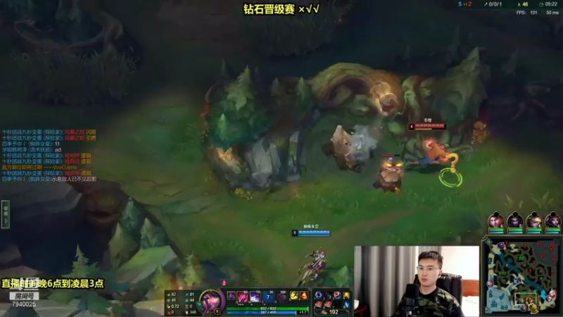【2021-11-14 02点场】Chogod虫王：虫王：新人主播点点关注！