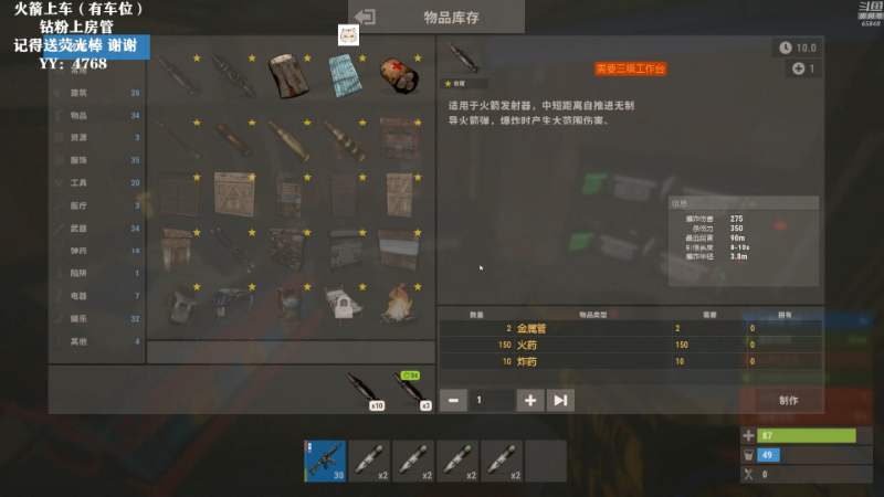 【吃鸡游戏】Happy丨猫腻的精彩时刻 20211113 23点场