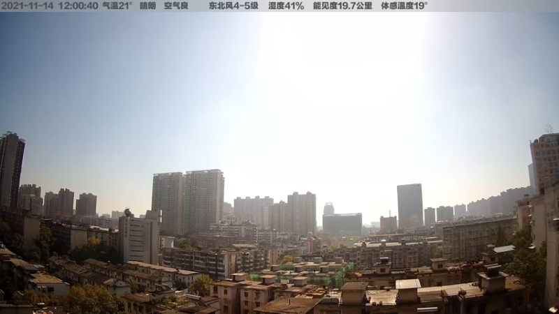 【2021-11-14 12点场】超级小桀：欢乐的糖豆人冲冲冲