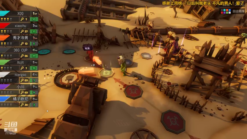 【2021-11-13 22点场】秀才冷男：657.惊悚的最终奥义~尖叫与悲鸣！