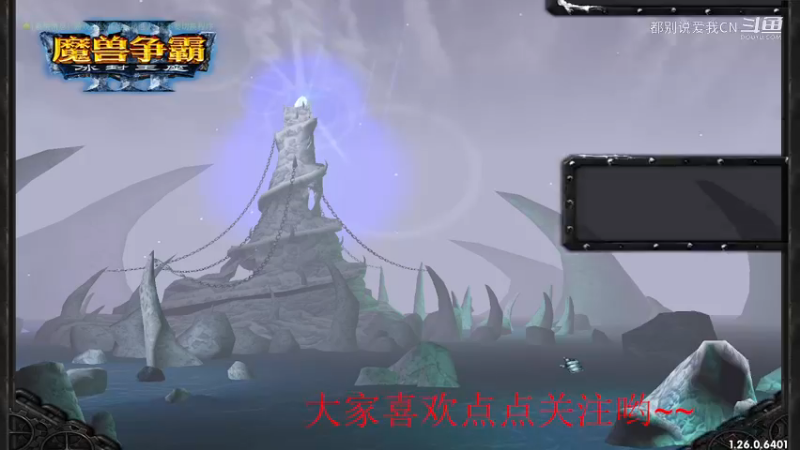 Dota1   30分钟不到的局，崩了就崩溃了.mkv