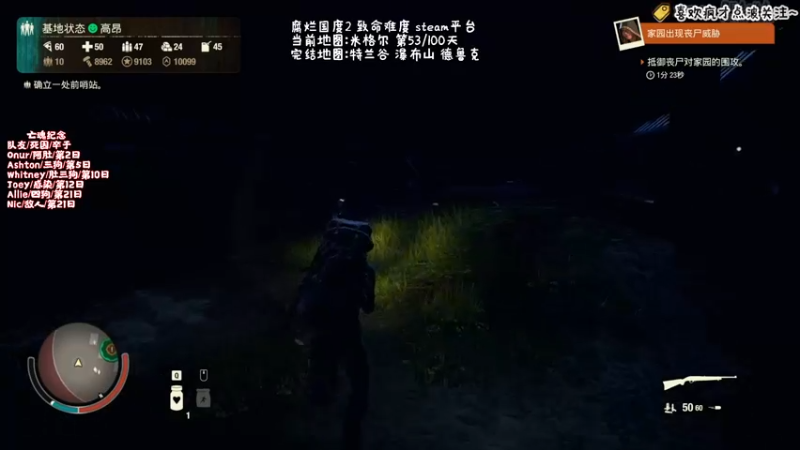 【2021-11-14 22点场】疯才lock：致命生存100天挑战