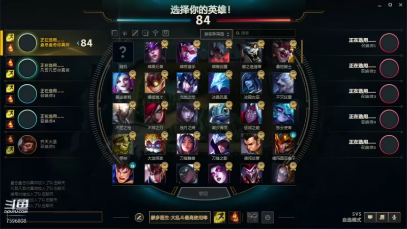 【2021-11-13 13点场】是玖玖吖丶：什么是快乐星球！！！