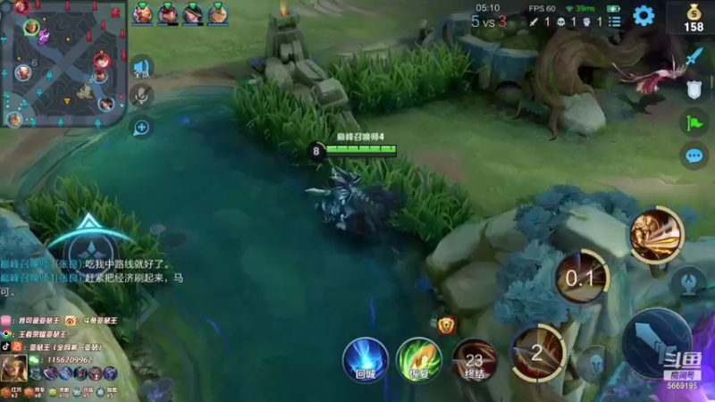 【2021-11-13 22点场】亚瑟王丶Z：2200了 打会别的号恰个饭