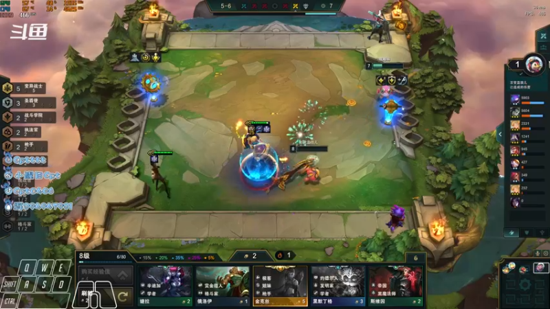 【2021-11-14 01点场】Cpt小醒目：醒目:单排 萌新主播不会振刀