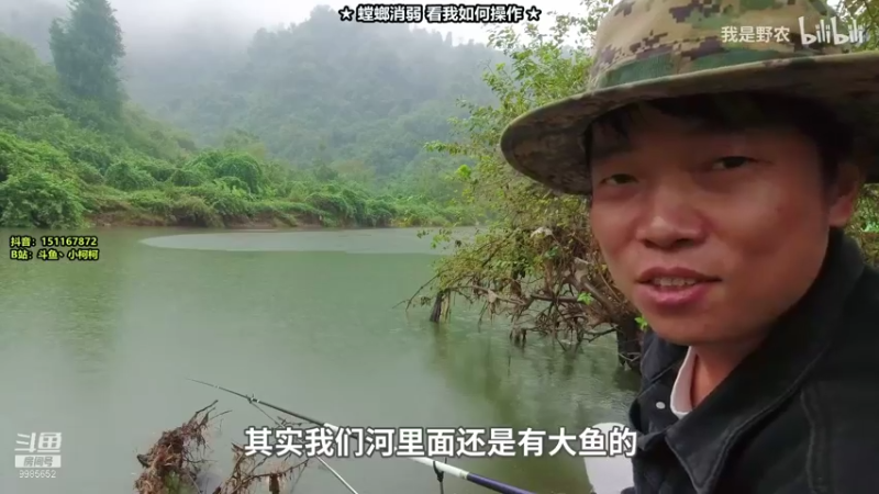 【2021-11-13 20点场】是小柯柯吖：可曾听闻经典读秒~