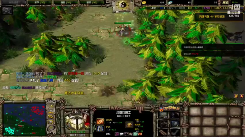 【2021-11-14 22点场】Piano7pink：不好意思，打扰了 4317756