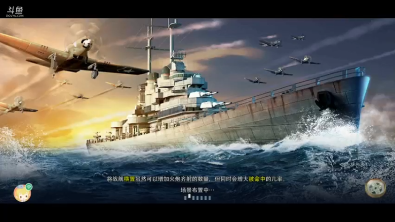 【2021-11-14 12点场】问心603：养老队的新手驱