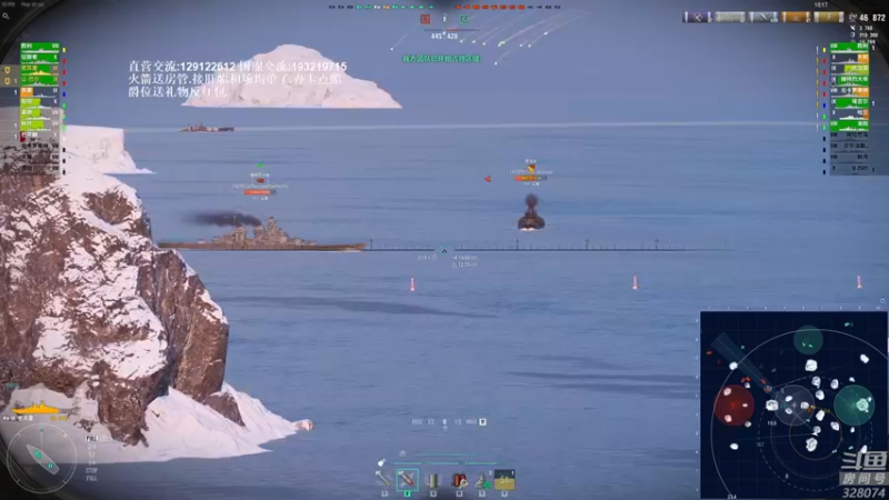 【2021-11-13 20点场】天涯凝望：战舰世界:版本更新啦!