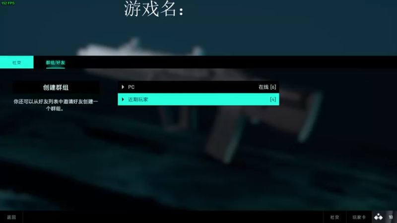 【2021-11-13 20点场】早苗大帅比：重生之我是特种兵！ 2278398
