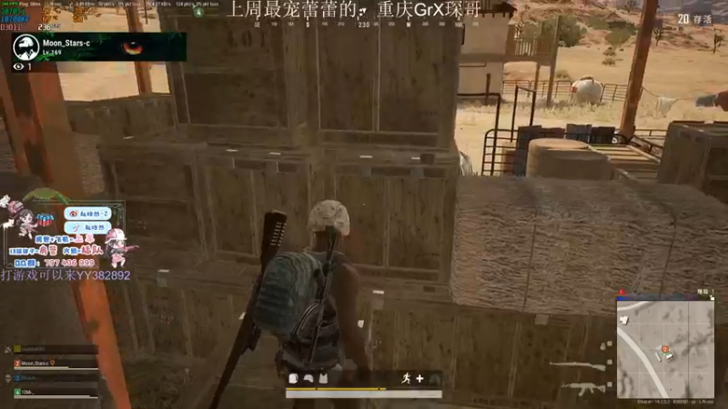【2021-11-06 01点场】小小蕾OwO：是练枪的一天