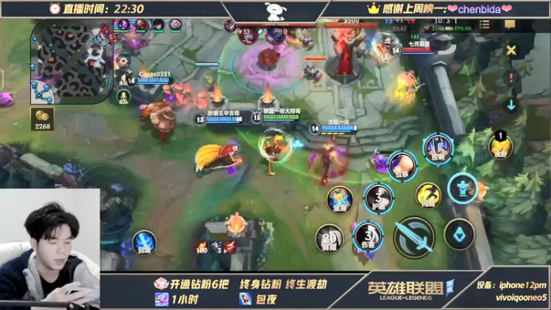 【2021-11-14 03点场】戏命师小白：战神带粉-对线细节教学
