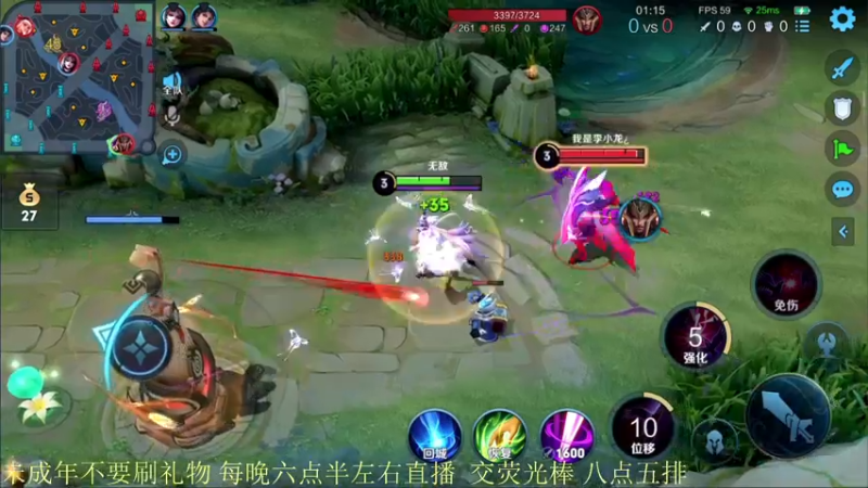 【2021-11-14 22点场】骚白：骚白五排系列