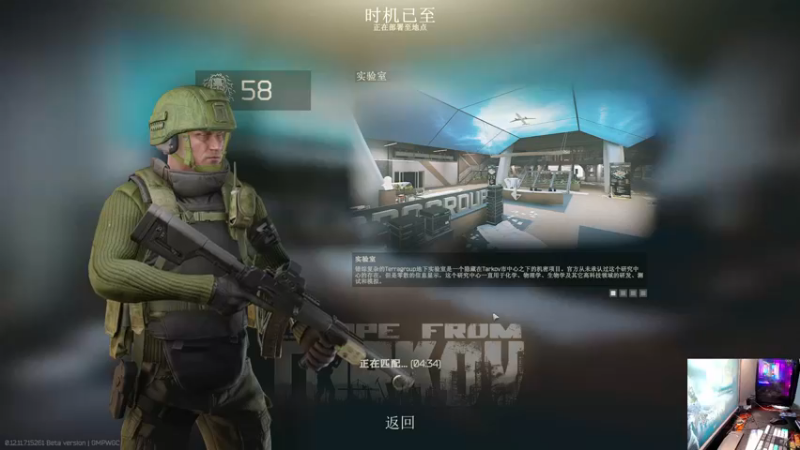 【2021-11-13 21点场】文化人老七：近战击杀世界第一