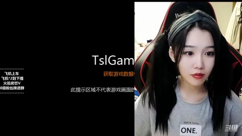 【2021-11-13 19点场】童仔小小坑：今晚不见不散 7043539
