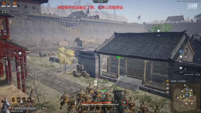 【2021-11-14 16点场】那路托丶：今天剑指2100
