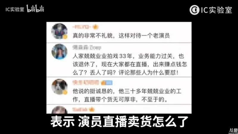 【2021-11-14 15点场】猫叔灬灬：【猫叔】19点第四波测试~~~