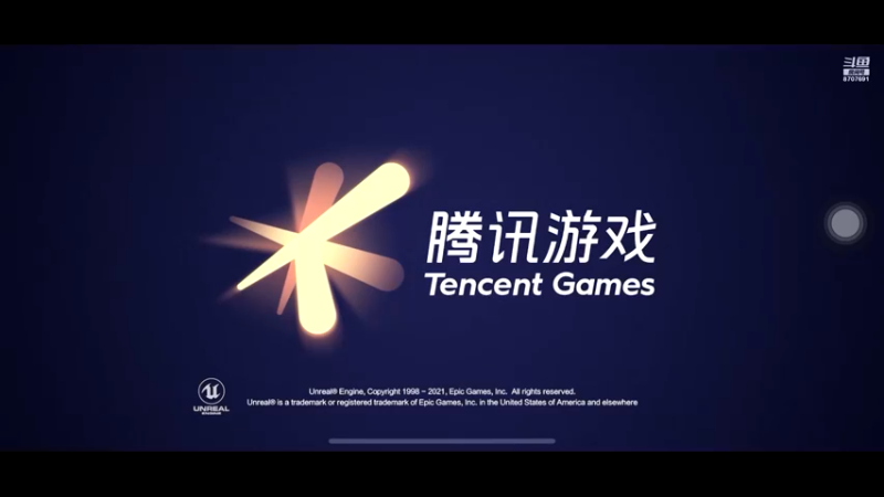 精彩击杀