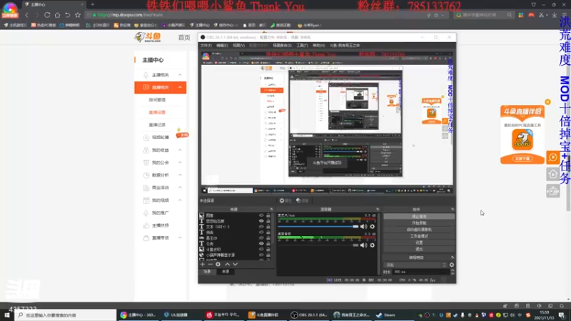 【2021-11-13 15点场】我有吾王之命：【吾王】鬼谷八荒-洪荒雷修DDB
