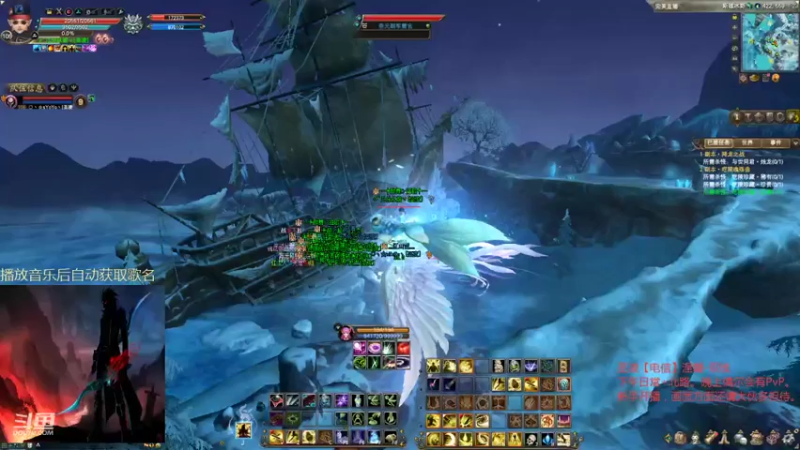 【2021-11-14 15点场】丶談笑：副本、日常、PvP