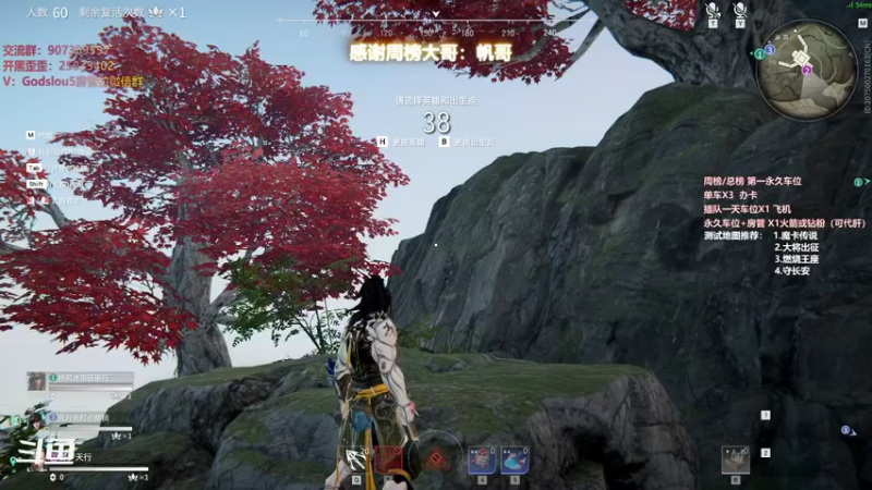 【暴躁包包lol 永劫无间】2021-11-13 17:07:34-2021-11-13 17:22:35