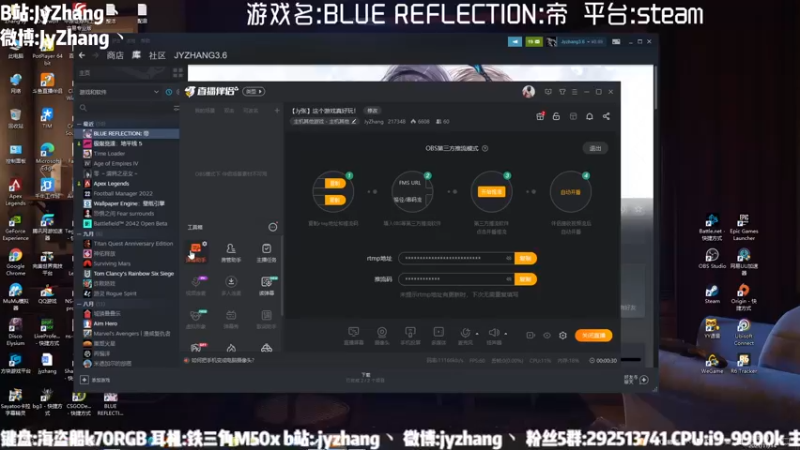【2021-11-14 10点场】JyZhang：【Jy张】这个游戏真好玩！