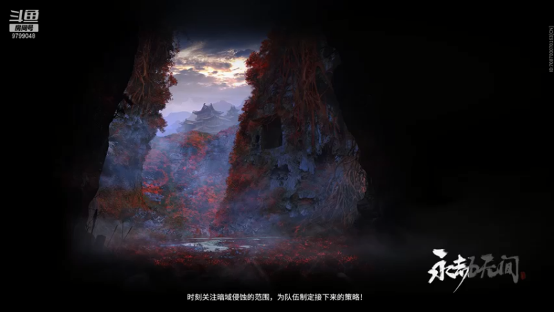 【2021-11-13 22点场】派送大可爱：直播间不允许叫老婆