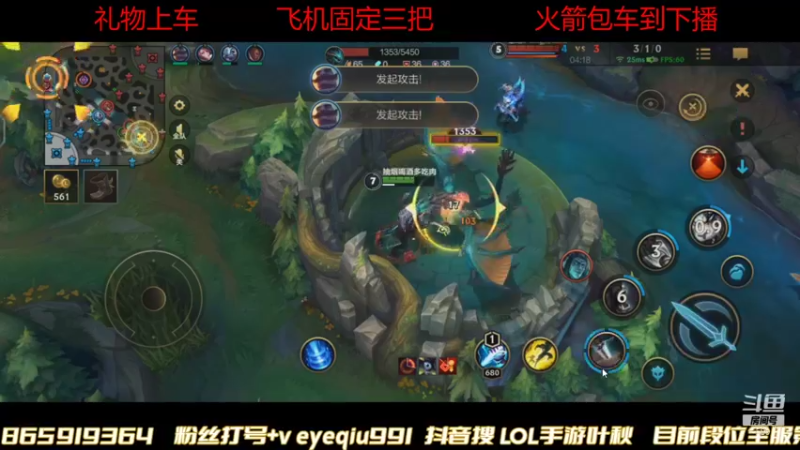 【2021-11-14 00点场】Ay叶秋：输一把100鱼翅 翡翠钻石带粉