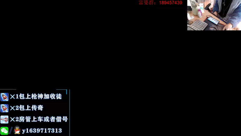 【2021-11-14 09点场】亮哥il：巴雷特激光  neil首发上线！！！！