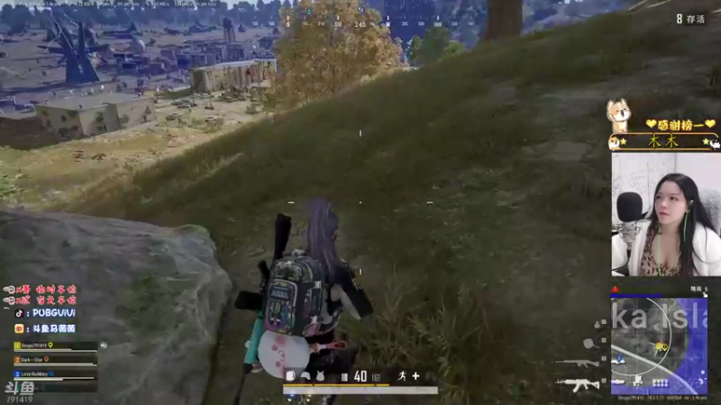 【2021-11-14 13点场】马薇薇ViVi：重庆妹妹~技术ying