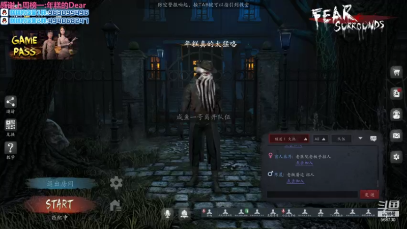 【2021-11-14 00点场】Neogo01年糕：年糕: 神之一手先上个白金
