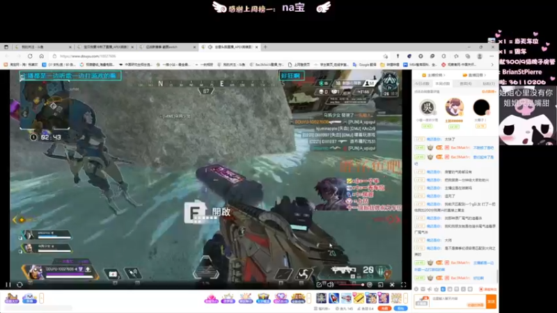【2021-11-14 00点场】8ac3Mak1r：【8ac3Mak1r】姐姐只是嘴甜