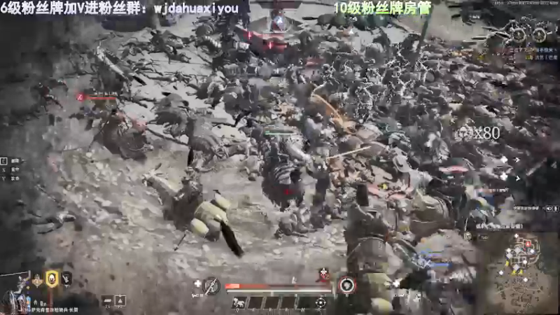 【2021-11-13 17点场】神罚丶白袍小将：▲白袍▲训练赛不开麦