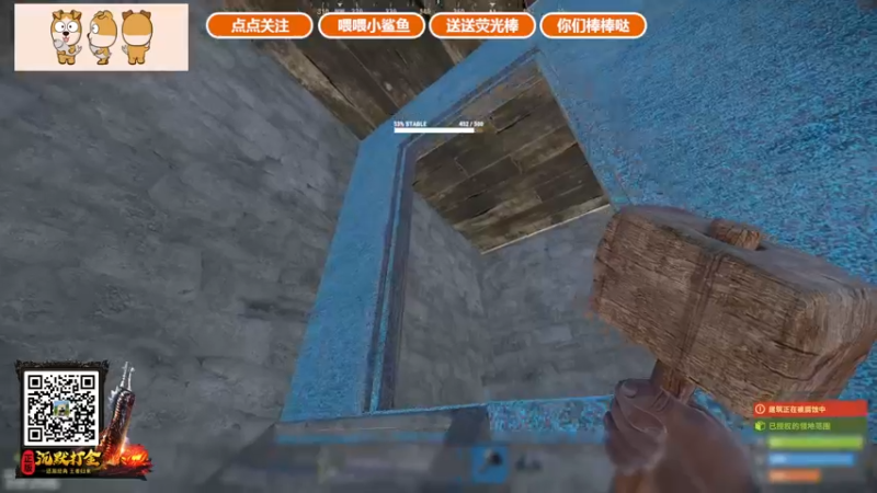 【2021-11-14 20点场】GY阳哥：开荒了 点点关注