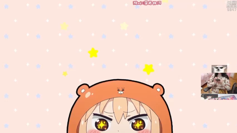 【2021-11-14 19点场】丶干物喵：干物喵❤少女地牢冲冲冲